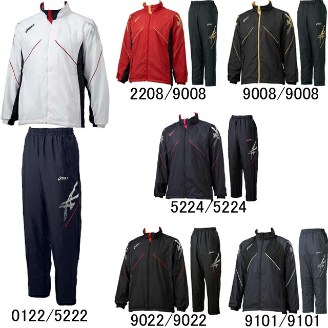 楽天市場】【アシックス】ASICS ウインドブレーカー上下セット