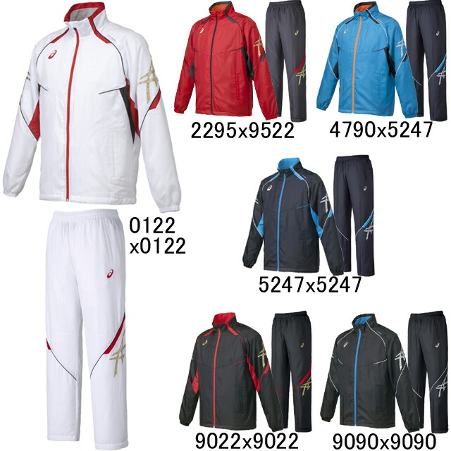 楽天市場】【アシックス】ASICS モーションサーモ ジャムジーAS2