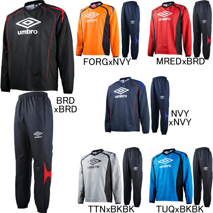 楽天市場】【アンブロ】UMBRO ジュニア用 JR ラインドピステ・パンツ