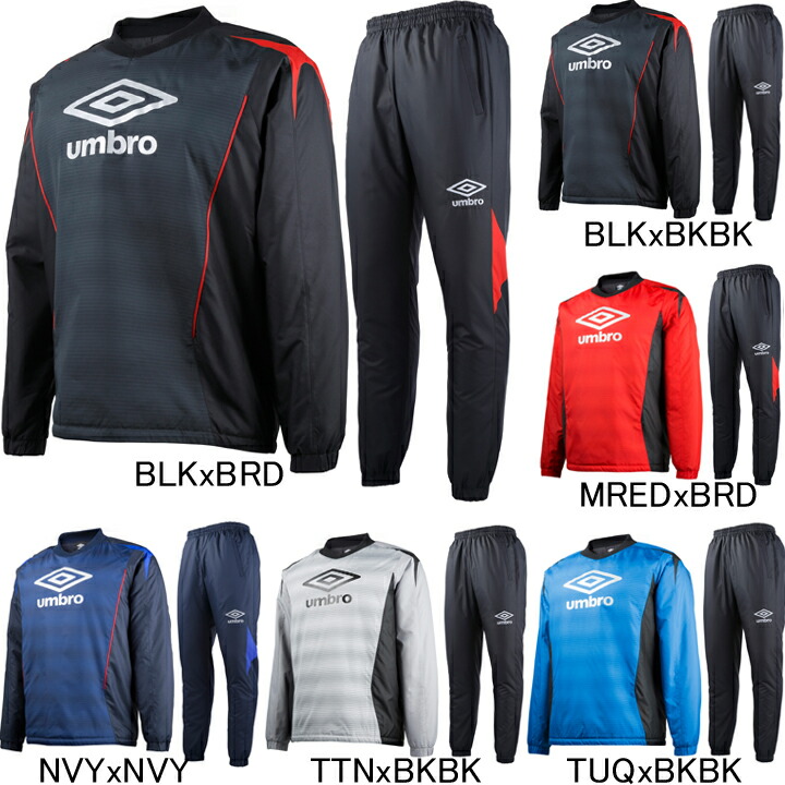 楽天市場】【アンブロ】UMBRO ジュニア用 JR インシュレーション中綿