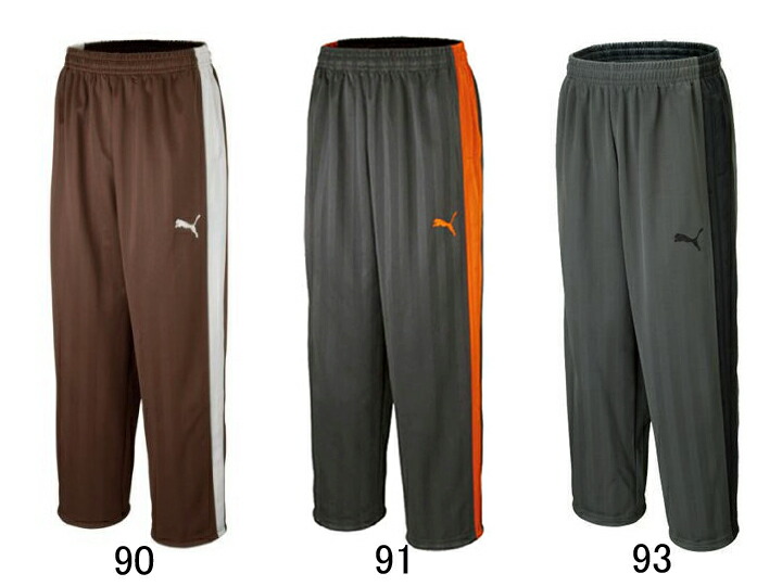 楽天市場】最終処分価格！【プーマ】PUMA ジャージパンツ トレーニング