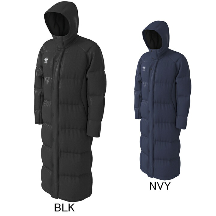 楽天市場】アンブロ UMBRO フード付 ロングダウンコート UUUOJK32