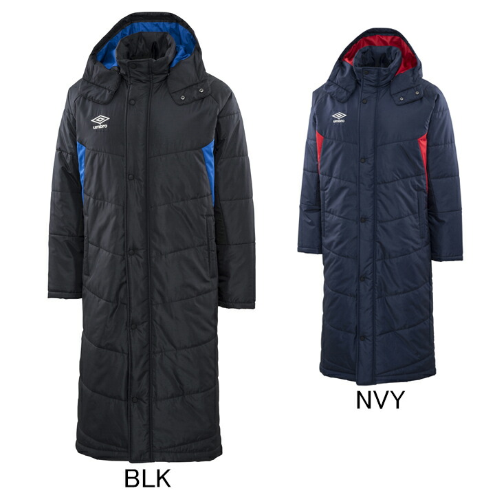 楽天市場】アンブロ UMBRO フード付 中綿入りロングパテッドコート