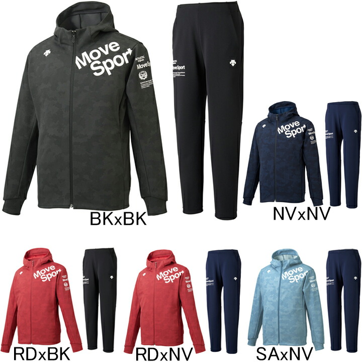 楽天市場】2021年春夏・大谷翔平着用モデル デサント DESCENTE Move