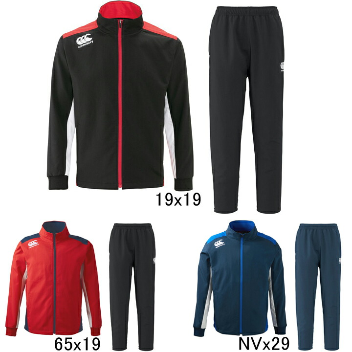 楽天市場】カンタベリー CANTERBURY プラクティス クロスジャージ