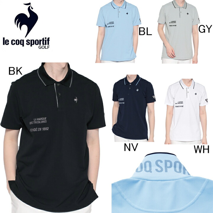 楽天市場】ルコックスポルティフ ゴルフ le coq sportif GOLF
