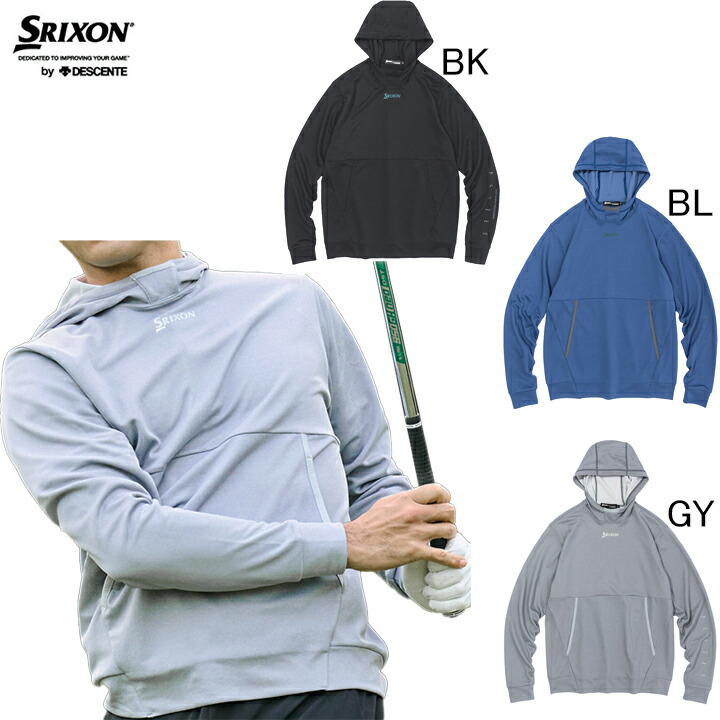 楽天市場】スリクソン by デサント SRIXON ZEROround プルオーバー