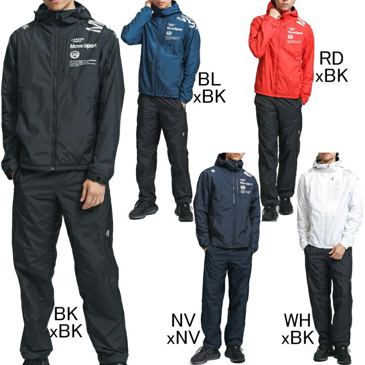 楽天市場】デサント DESCENTE Move Sport エクスプラスサーモ フード付