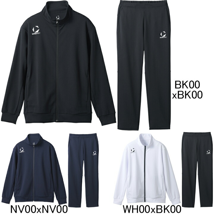 楽天市場】2025年春夏モデル デサント DESCENTE Move Sport サン