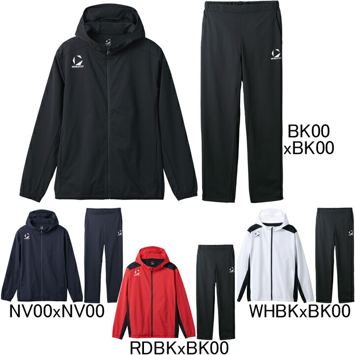 楽天市場】2025年春夏モデル デサント DESCENTE Move Sport