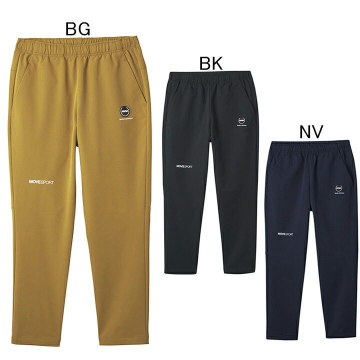 楽天市場】デサント スリム パンツの通販