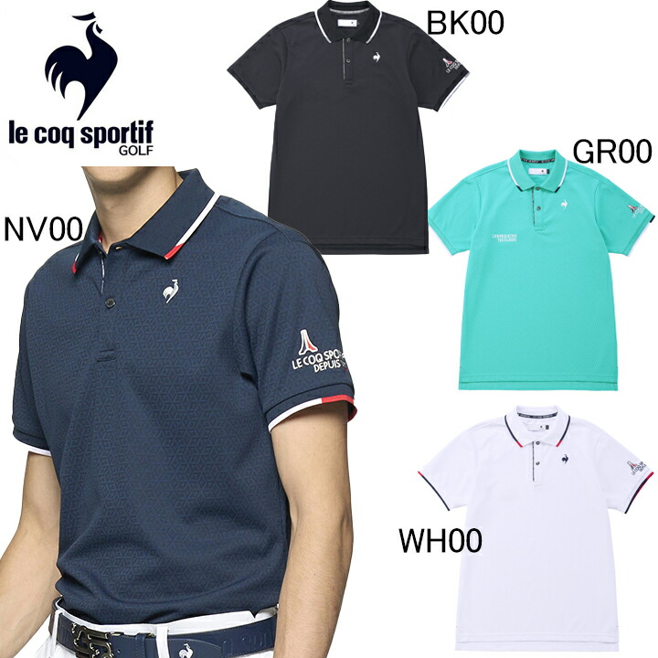 楽天市場】ルコックスポルティフ ゴルフ le coq sportif GOLF
