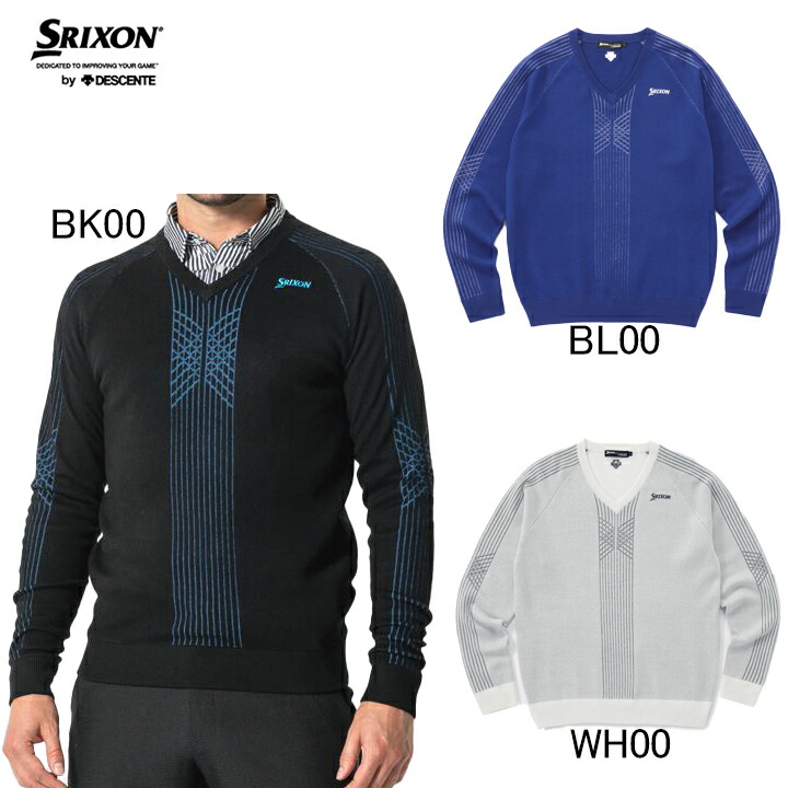 楽天市場】ニット メンズ（ブランドスリクソン）（ウェア｜ゴルフ