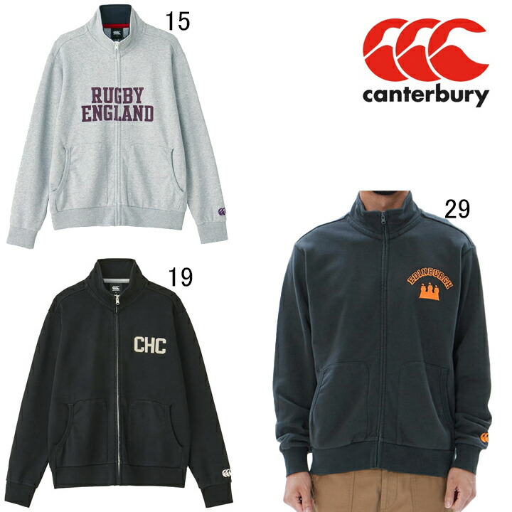 楽天市場】カンタベリー CANTERBURY ラガー スウェット トラック