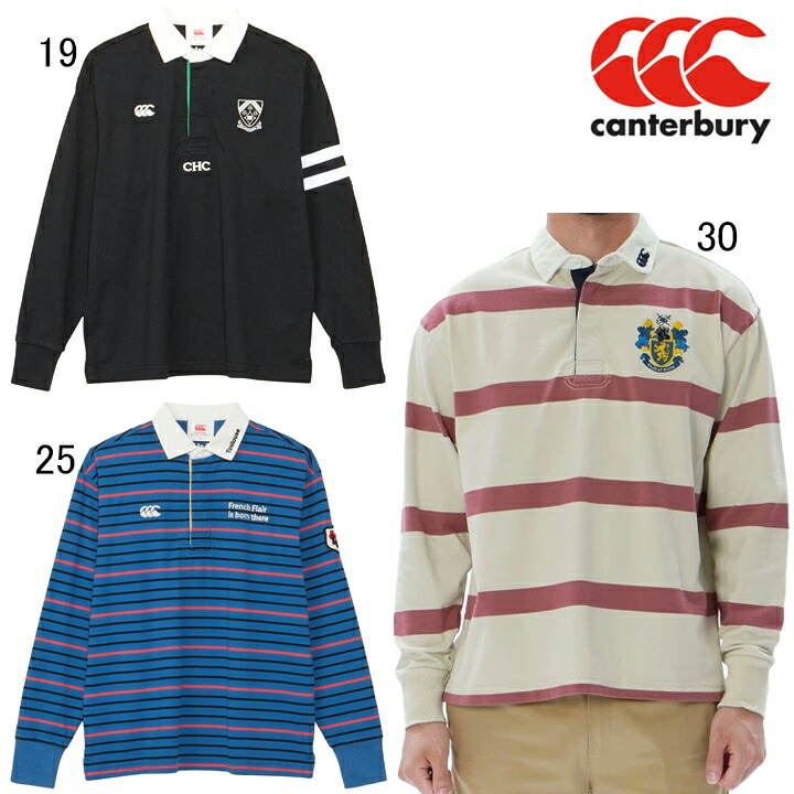 楽天市場】カンタベリー CANTERBURY 長袖ラガーシャツ RA43529