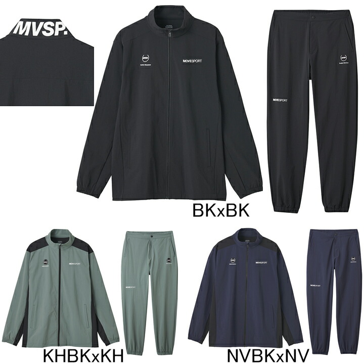 楽天市場】デサント DESCENTE Move Sport 4WAYストレッチナイロン 薄手