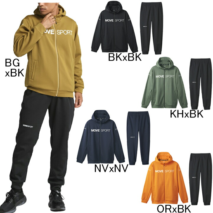 楽天市場】デサント ジャージ（サイズ（S/M/L）L）の通販