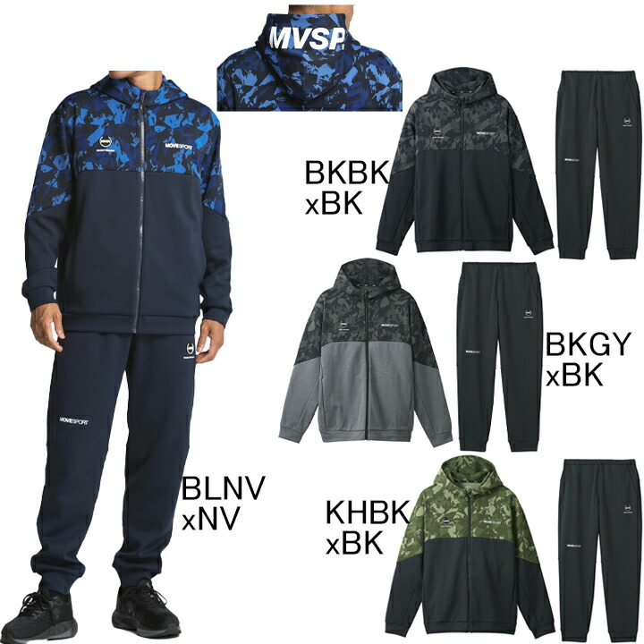 楽天市場】デサント DESCENTE Move Sport S.F.TECH SHIELD