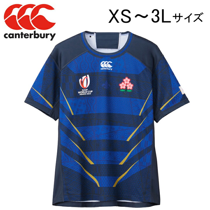 楽天市場】2023年モデル カンタベリー CANTERBURY ラグビー日本代表
