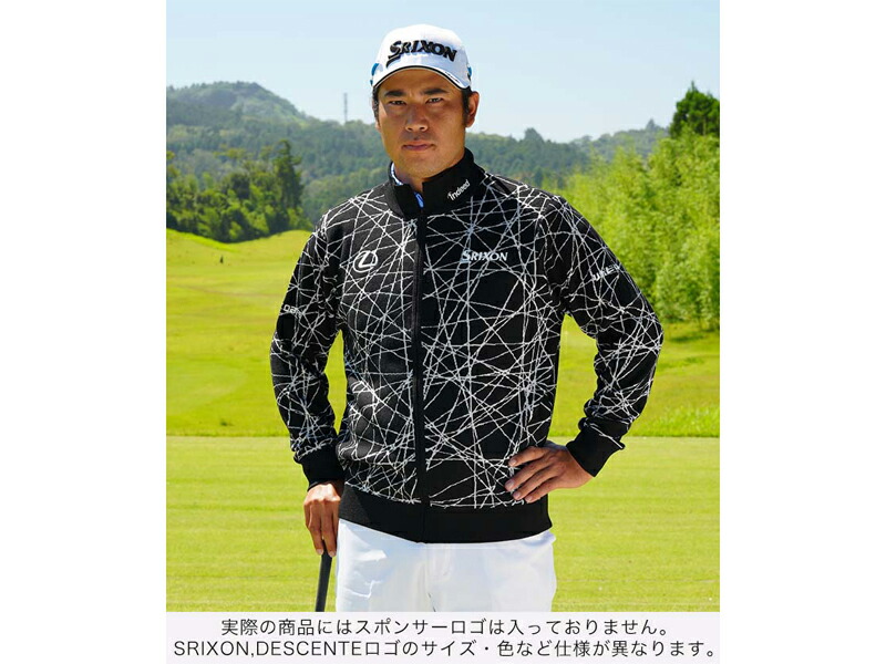 楽天市場】松山英樹プロ共同開発・スリクソン by デサント SRIXON