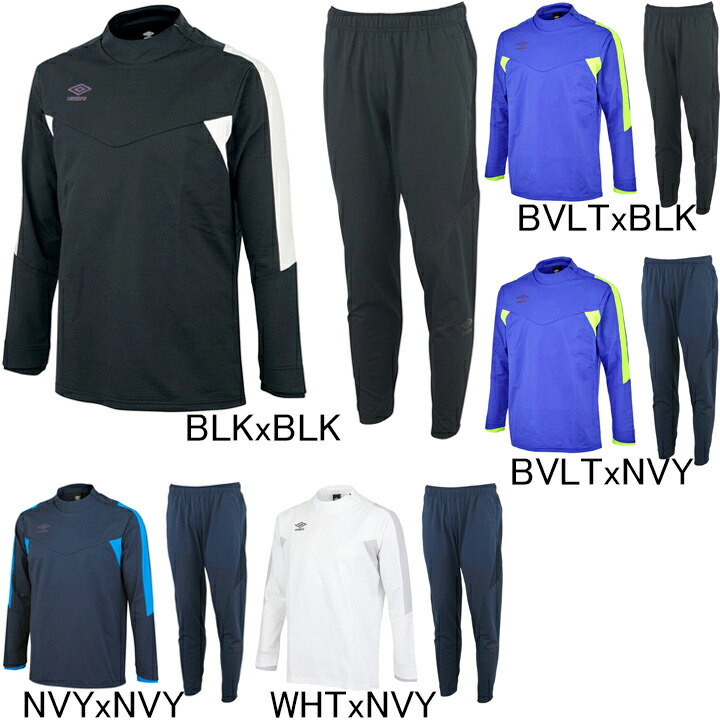 楽天市場】セットアップ（ブランドアンブロ）（ジャージ｜メンズウェア