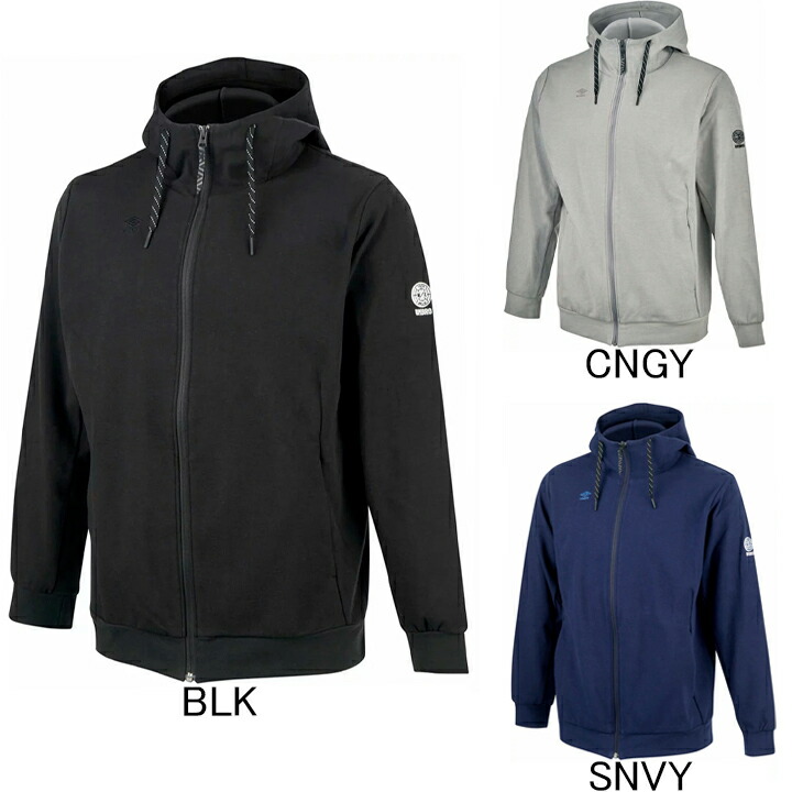 楽天市場】アンブロ UMBRO スウェジャー フルジップパーカー ULUTJF21