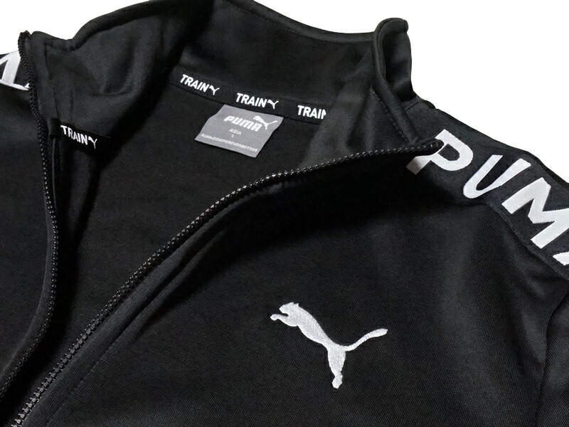 楽天市場】プーマ PUMA ロゴテープ ジャージ ジャケット・パンツ上下