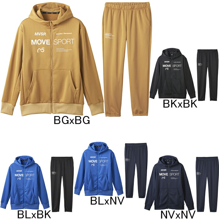 楽天市場】デサント DESCENTE Move Sport ライトスムース スウェット