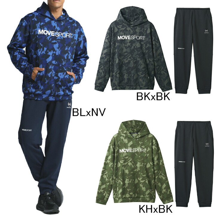 楽天市場】デサント DESCENTE Move Sport S.F.TECH SHIELD