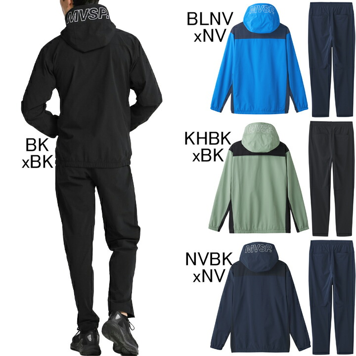 楽天市場】デサント DESCENTE Move Sport エアリートランスファー タフ