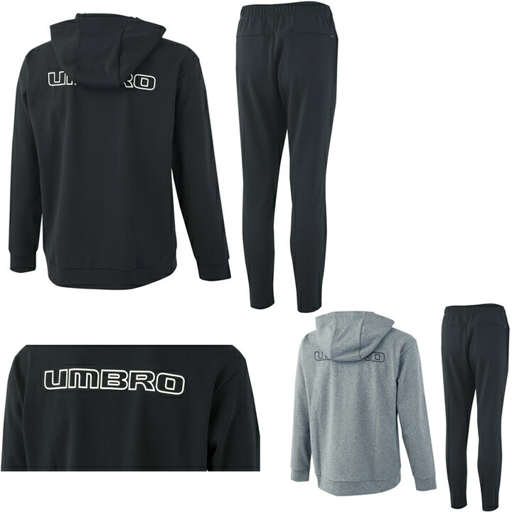 楽天市場】アンブロ UMBRO スウェジャー フルジップパーカー・パンツ