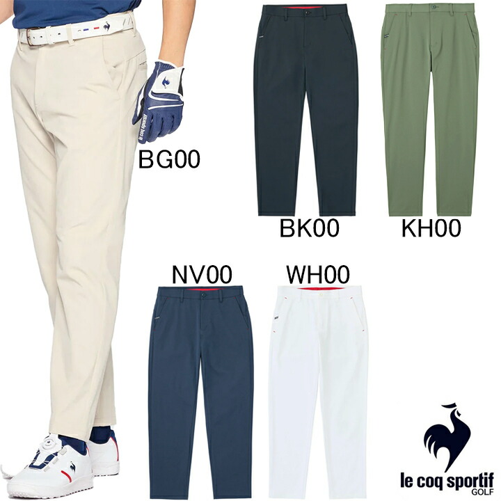 楽天市場】2025年モデル ルコックスポルティフ ゴルフ le coq sportif