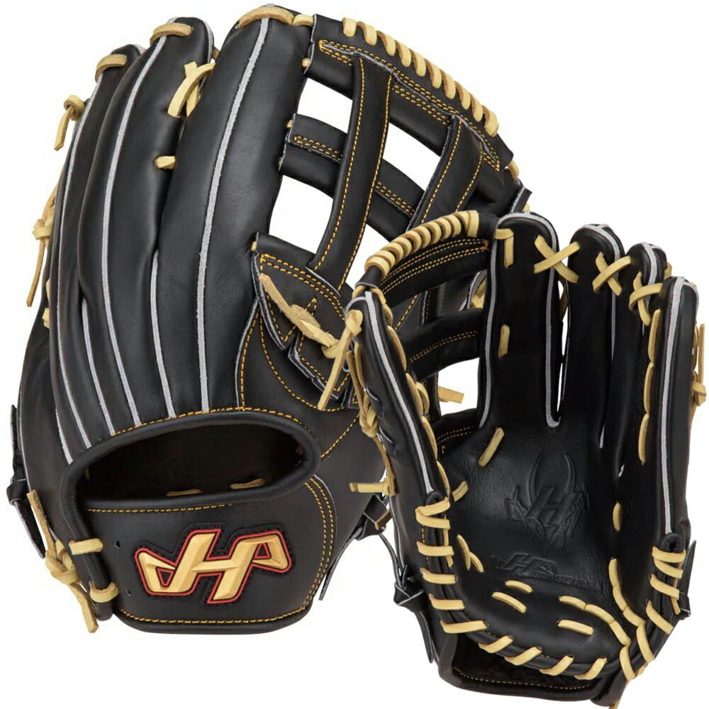 楽天市場】ハタケヤマ 軟式グローブ 外野手用 THシリーズ 97型 thg97