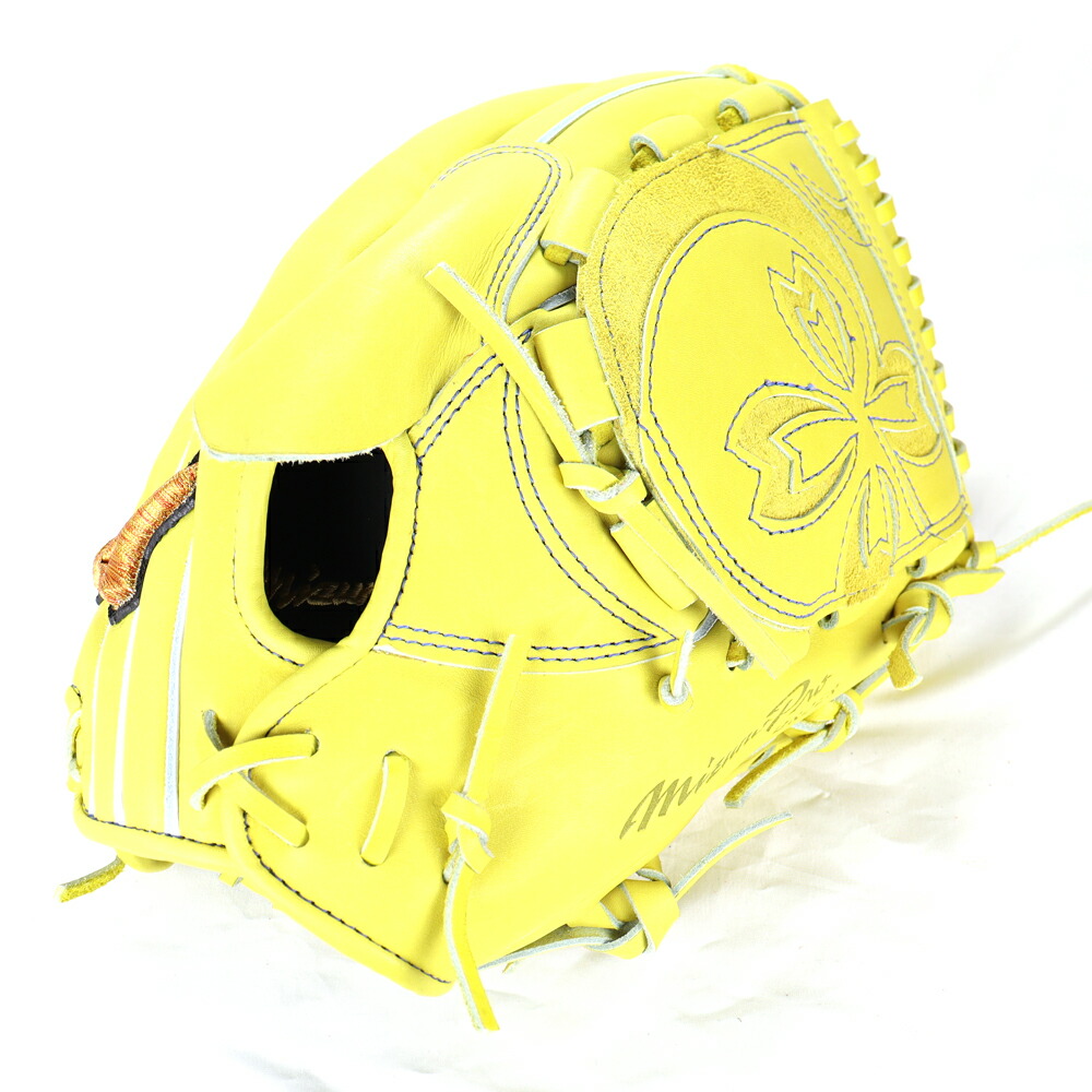 野球グローブ 投手用 硬式グローブミズノプロ」の人気商品一覧 | 安い