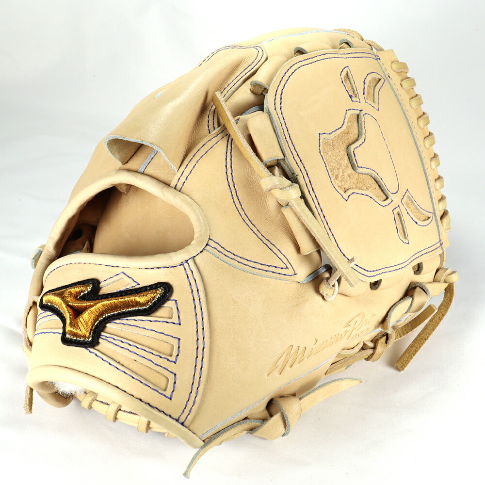 楽天市場】ミズノ 野球館オリジナル 硬式グローブ ミズノプロ 投手用