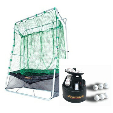 楽天市場】プロマーク ソフトボール用（1・2・3号対応)トスマシーン+