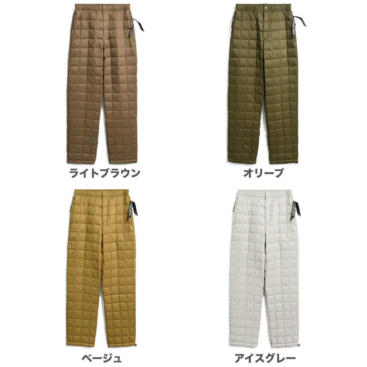 楽天市場】【公式】TAION（タイオン）マウンテン ダウンパンツ ユニ