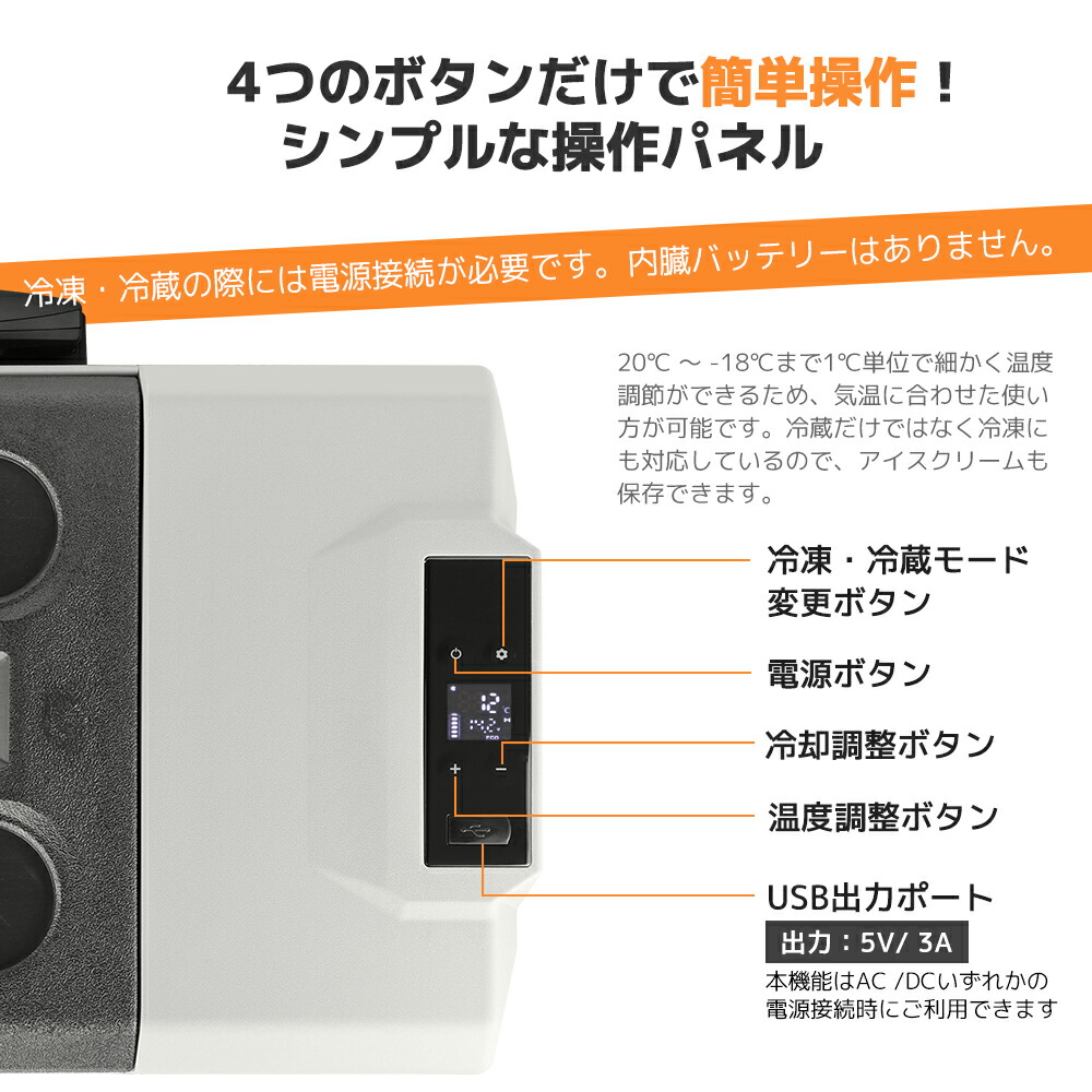 楽天市場】【スーパーSALE 特別価格】LVYUAN 車載冷蔵庫 40L 大容量