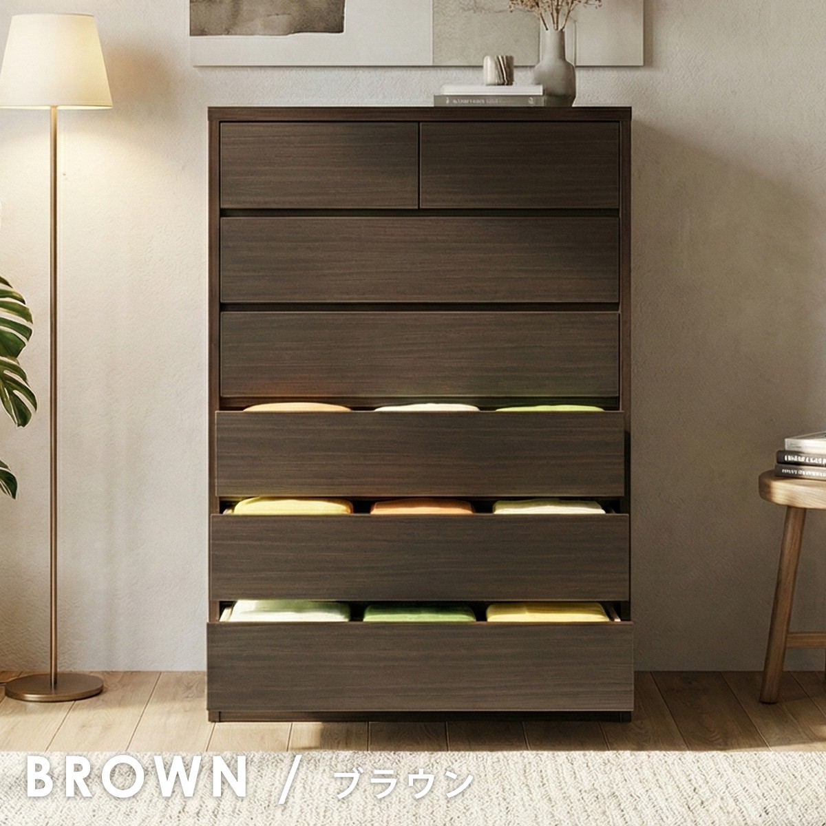 楽天市場】チェスト 完成品 日本製 幅80cm 6段 ハイチェスト タンス