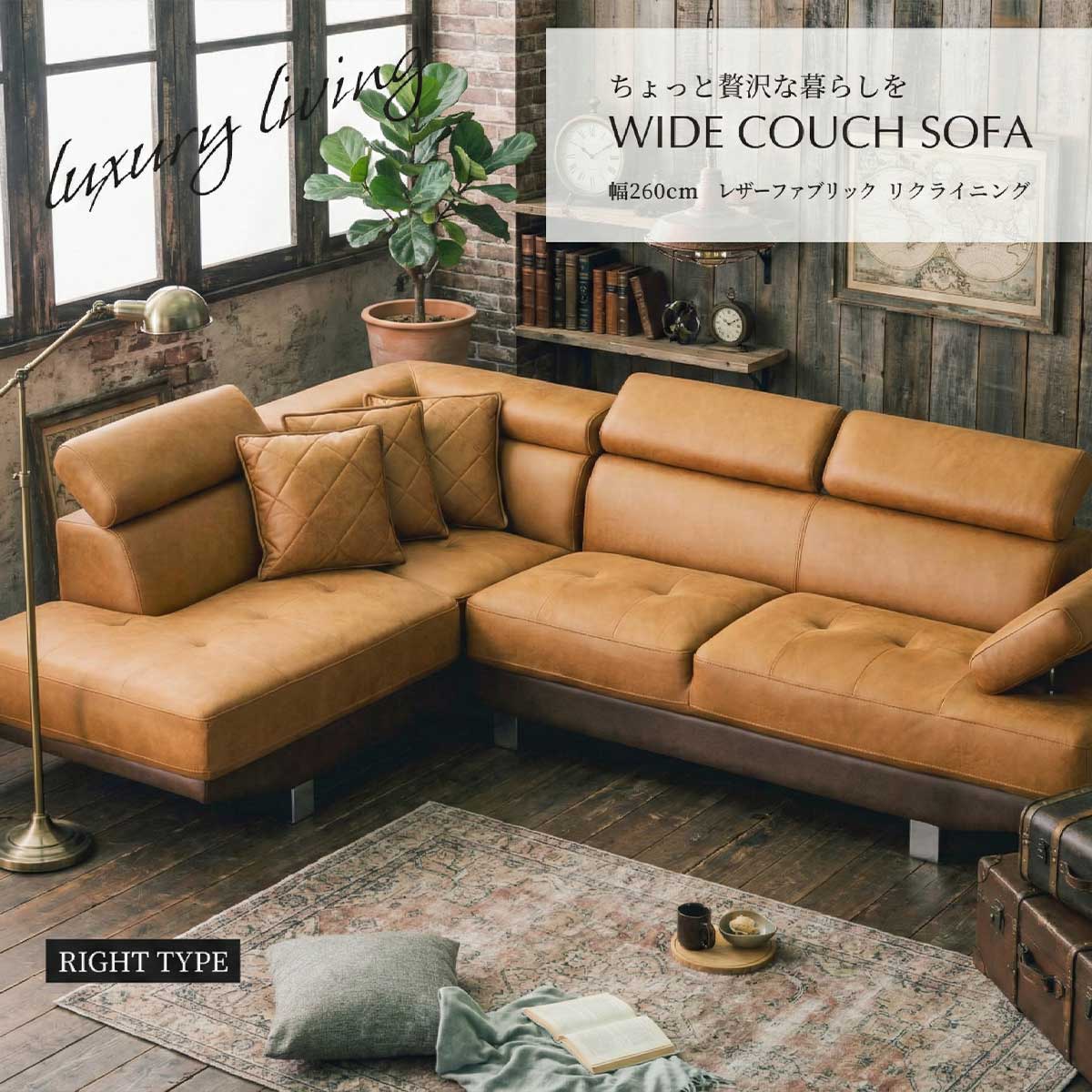 楽天市場】ソファー ソファ 3人掛け 3人用 カウチソファ ダイニング