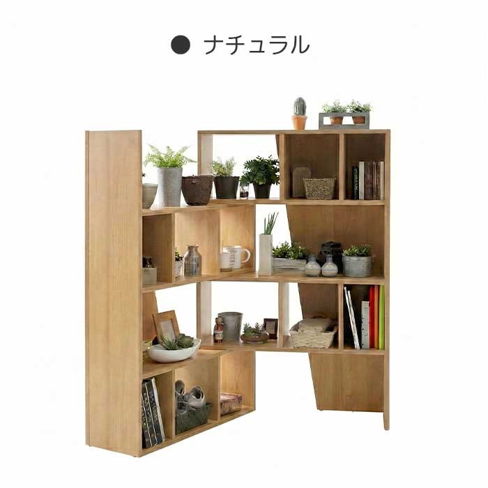 楽天市場】棚 オープンラック シェルフ オープンシェルフ 木製