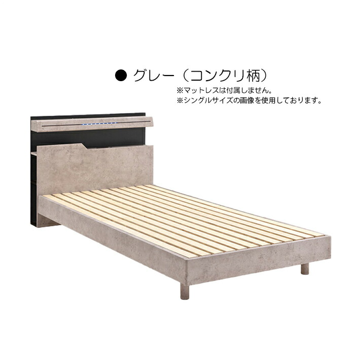 楽天市場】ワイドダブル ベッド 宮付き 木製 ベッドフレーム LEGタイプ