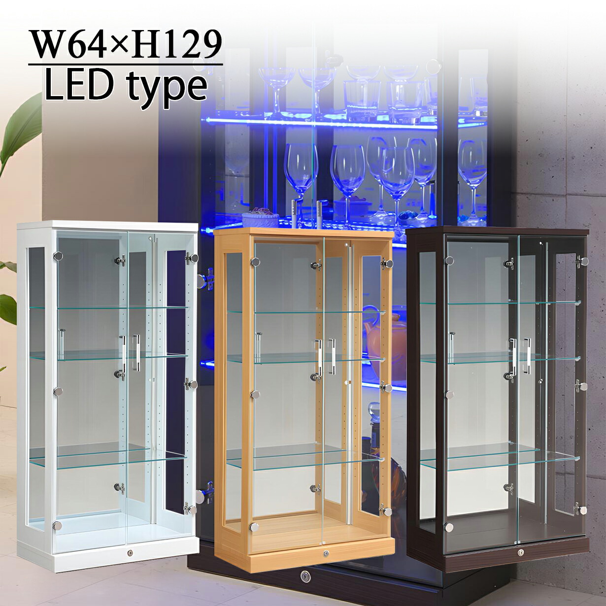 楽天市場】コレクションケース フィギュアケース コレクションラック