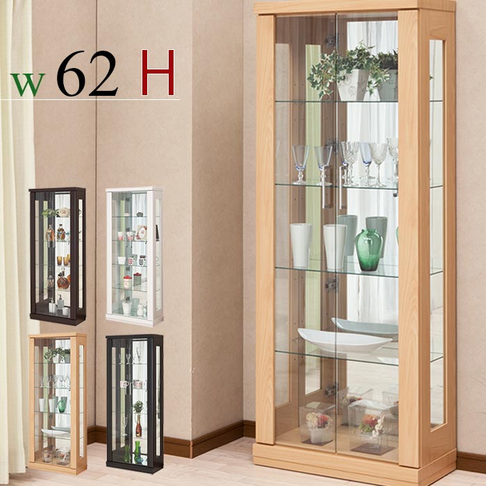 楽天市場】コレクションケース フィギュアケース コレクションラック