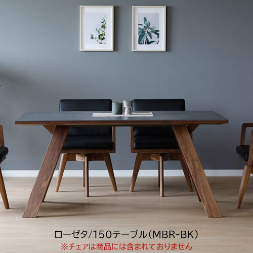 楽天市場】 テーブル・デスク : 家具・インテリアのルームズ大正堂