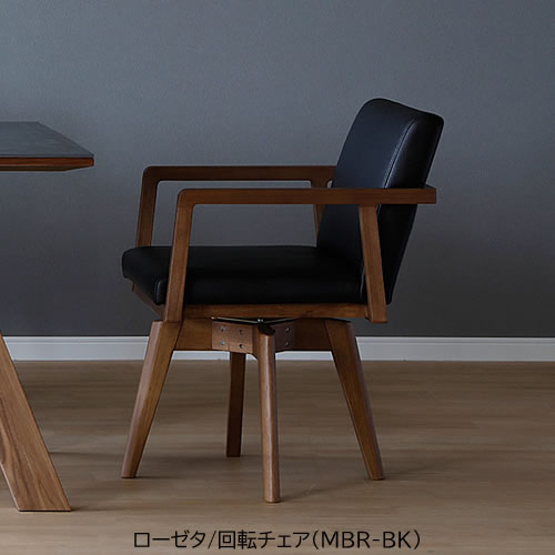 楽天市場】ローゼタ 回転チェア/MBR-BK【セラミック天板/モード/家族