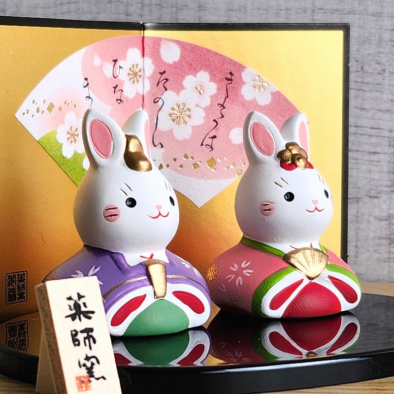 楽天市場】雛人形 うさぎ 兎 7 ひな人形 かわいい コンパクト ウサギ