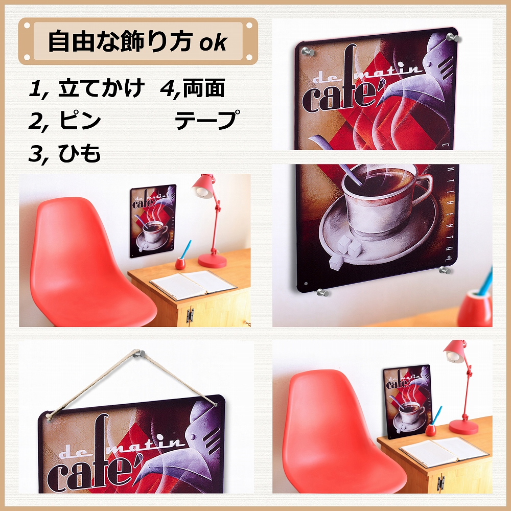 楽天市場】インテリア アートボード 木製看板40 赤ワインal 雑貨