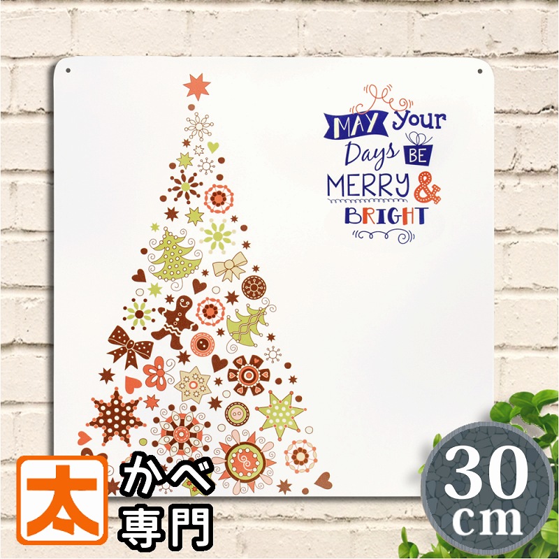楽天市場】クリスマス アートパネル ブリキ看板 30k クリスマスツリー