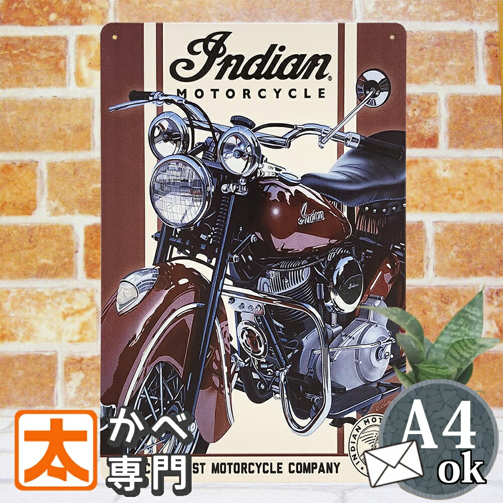 楽天市場】ブリキ看板 バイク インディアンモトサイクル t インテリア